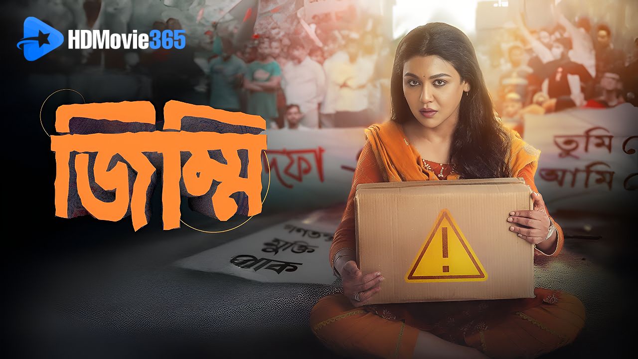 Jimmi (2025) [Series Review] — When Money Tests Morals in a Bite-Sized Bengali Thriller